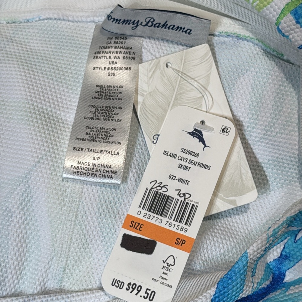Tommy Bahama Island Cays Seafronds Skort - Picture 11 of 13